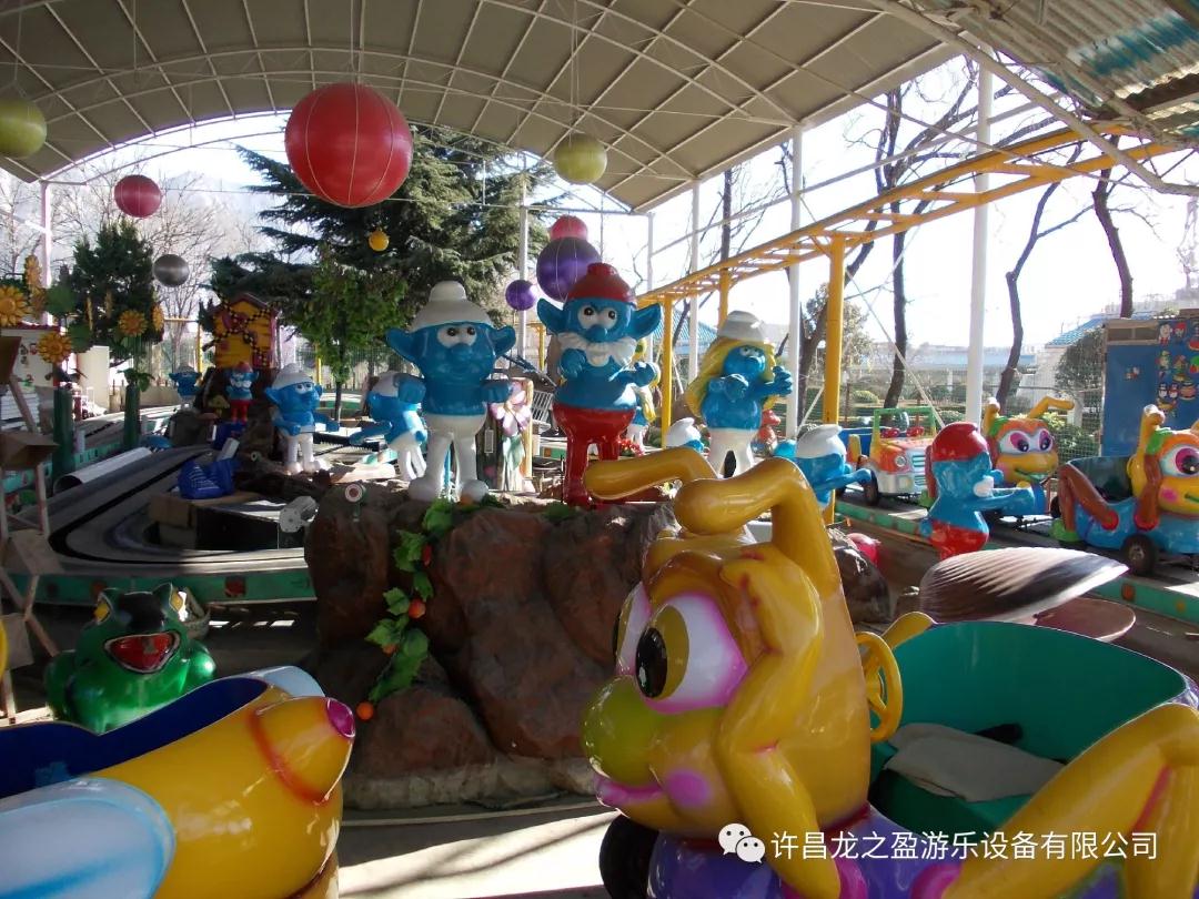 游樂(lè)園設(shè)備
